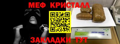 ГАЛЛЮЦИНОГЕННЫЕ ГРИБЫ Анжеро-Судженск