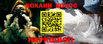 стаф Балаково
