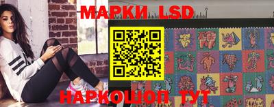 бошки Балахна