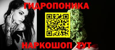 бошки Балахна