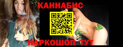 стаф Балаково