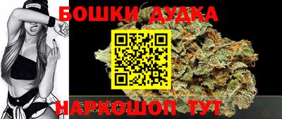 стаф Балаково
