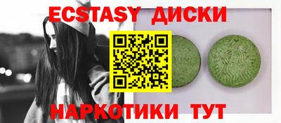 стаф Балаково