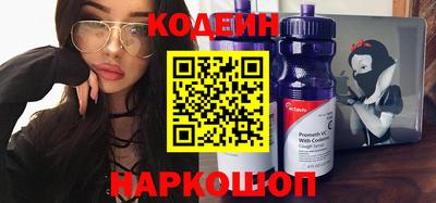 стаф Балаково