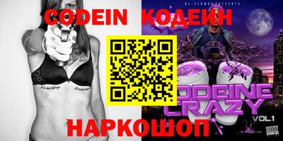 стаф Балаково