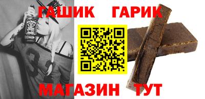 стаф Балаково
